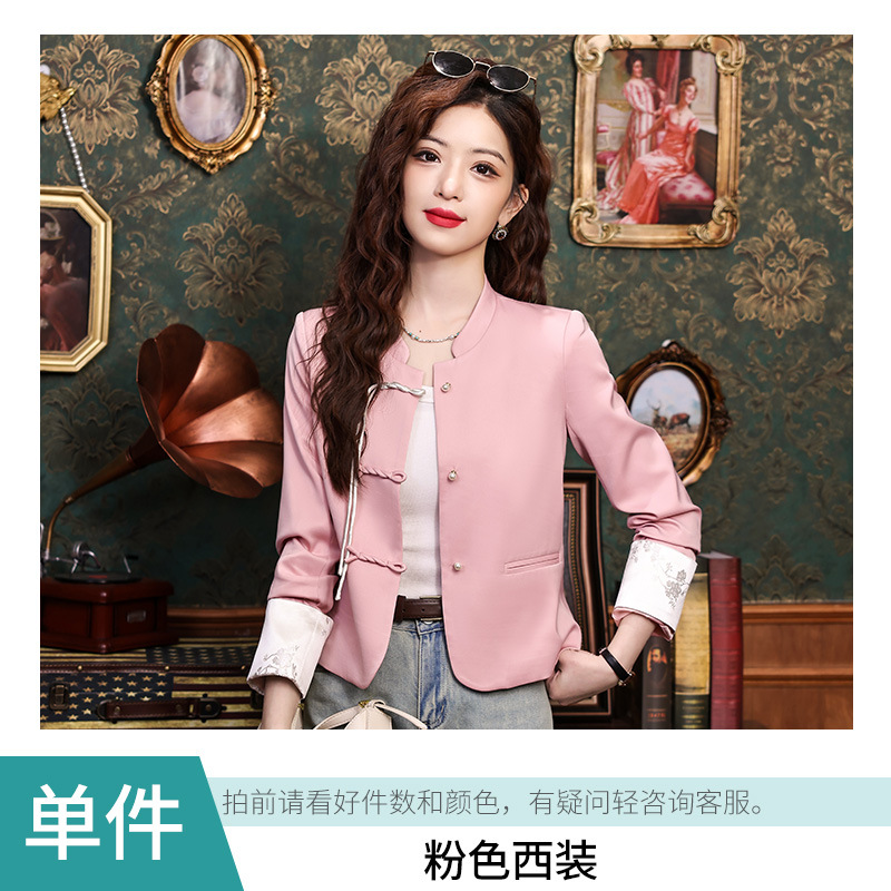 Fuchsia classic suit jacket