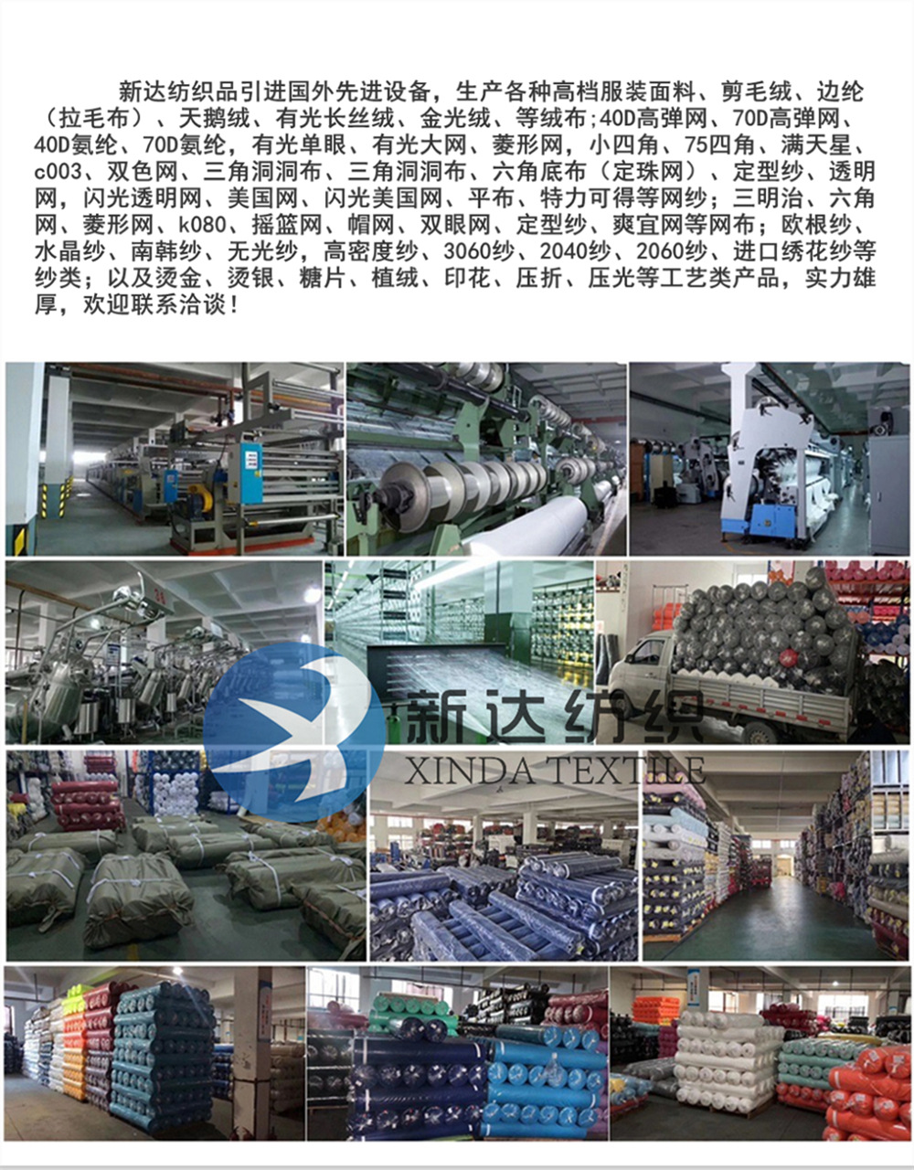 QQ图片20210323224205_副本