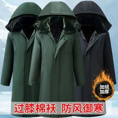 冬の厚手の長いコートの綿は膝を越えます。冬の耐風冷庫の綿服は特別な厚さの東北防寒綿入れを取り外します。