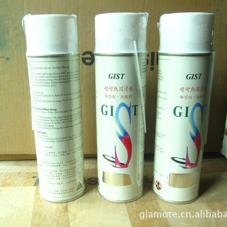 ����ۣ�����ۣ�����ۣ���ģ�ۣ���ģ�ۣ����¸����1000&deg;C