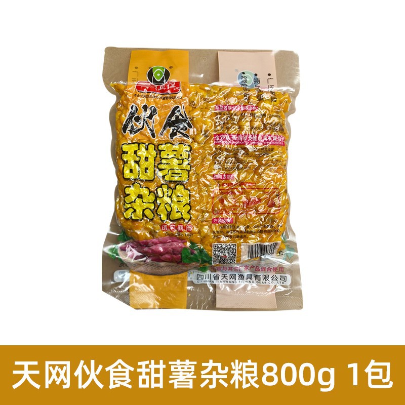O1CN01hIM74k1aoiJVf2NqF_!!3081