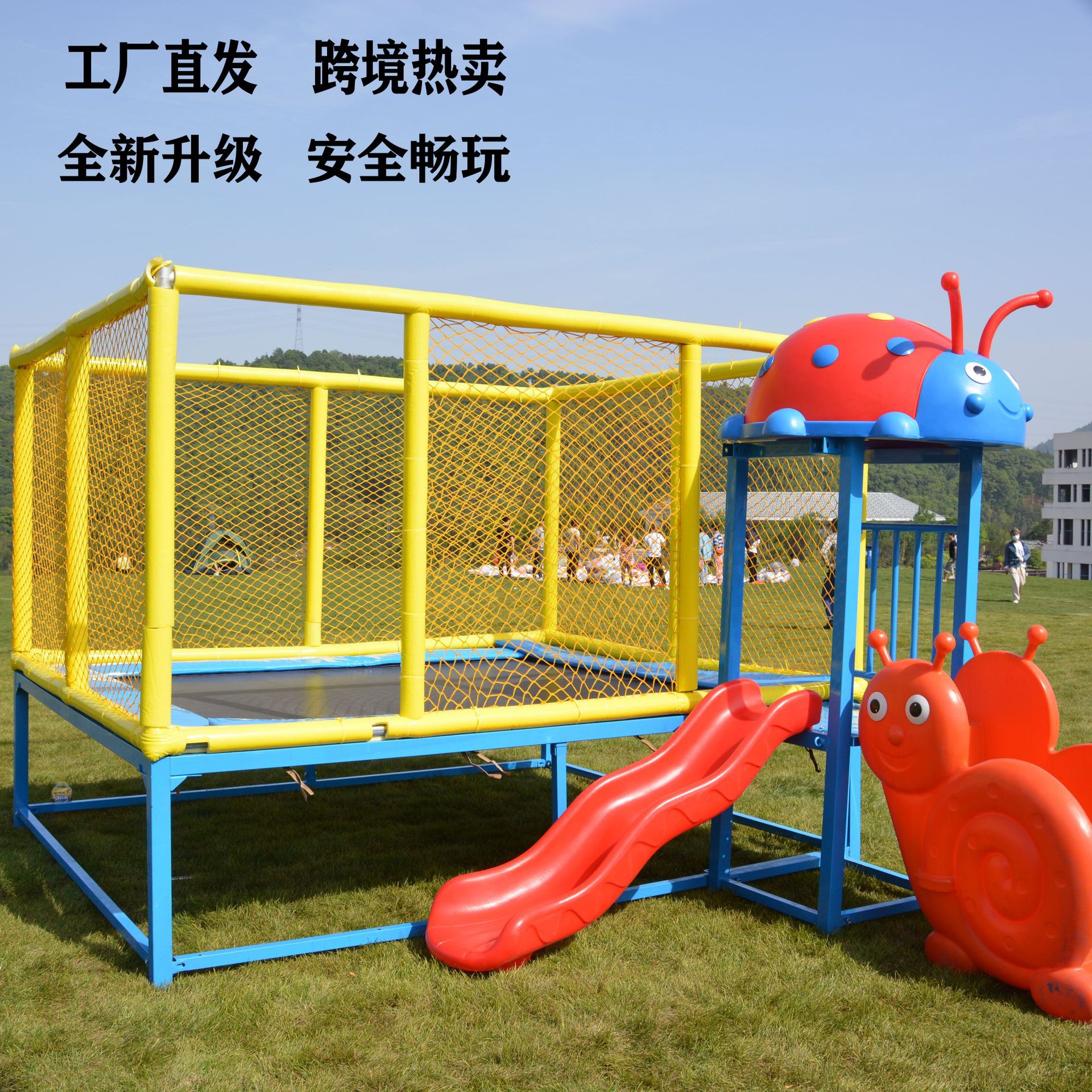 Children's Trampoline Outdoor Large Trampoline Home Indoor Trampoline Adult Sports Fitness Artifact Trampoline