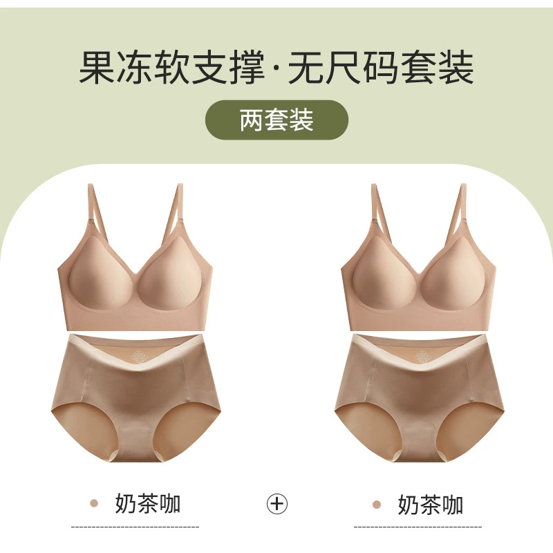 Underwear, supporting set, push up bra, breathable wireless bra