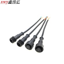 4pin�����ˮ��ĸ���^��������24AWG�Б����B�Ӿ��ڰ׿ɶ�/��