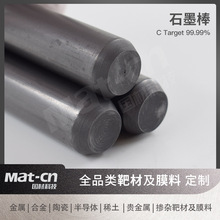 늘Oұø߼ʯīʯī C 늘Oʯī늟Ԫ̼ʯī