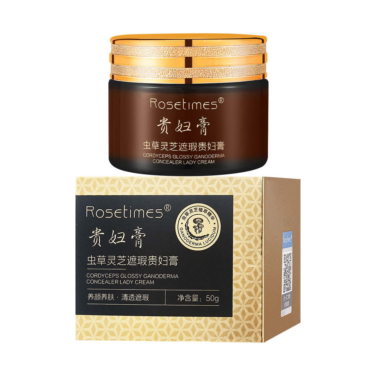 로즈타임 동충하초 및 영지버섯 컨실러 레이디 크림 50g (3968)