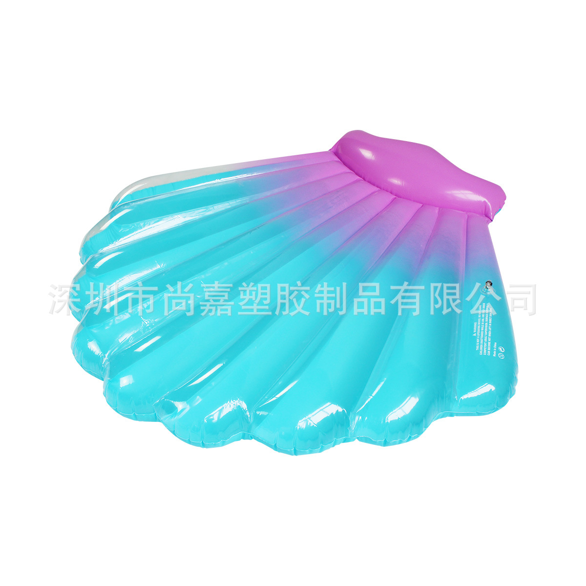 Purple shell float 5
