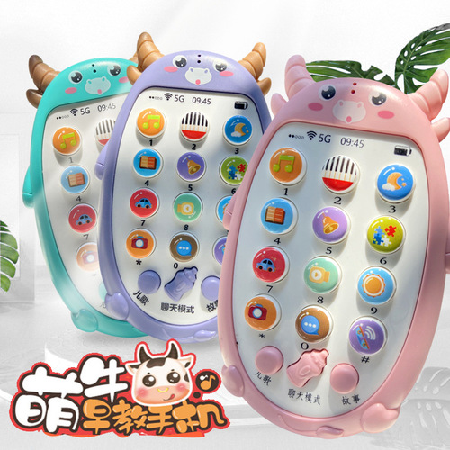Baby simulation mobile phone music toy calf early education educational story machine telephone bilingual cartoon animal