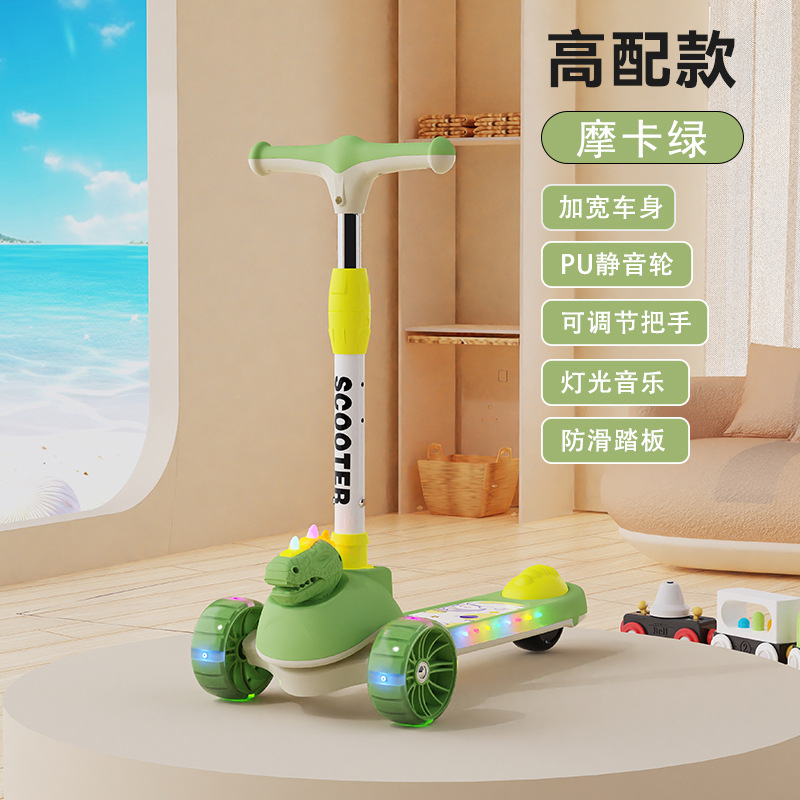 Nuevo scooter infantil para niños de 3 a 6 años de edad, niños y niñas, coche de juguete para bebés plegable, scooter para bebés