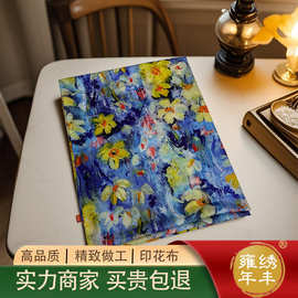 3D高清数码蓝色世界花印花布料平纹服装手工diy 童装装饰桌布面料