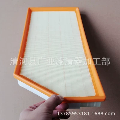 version air filter – Air filter
