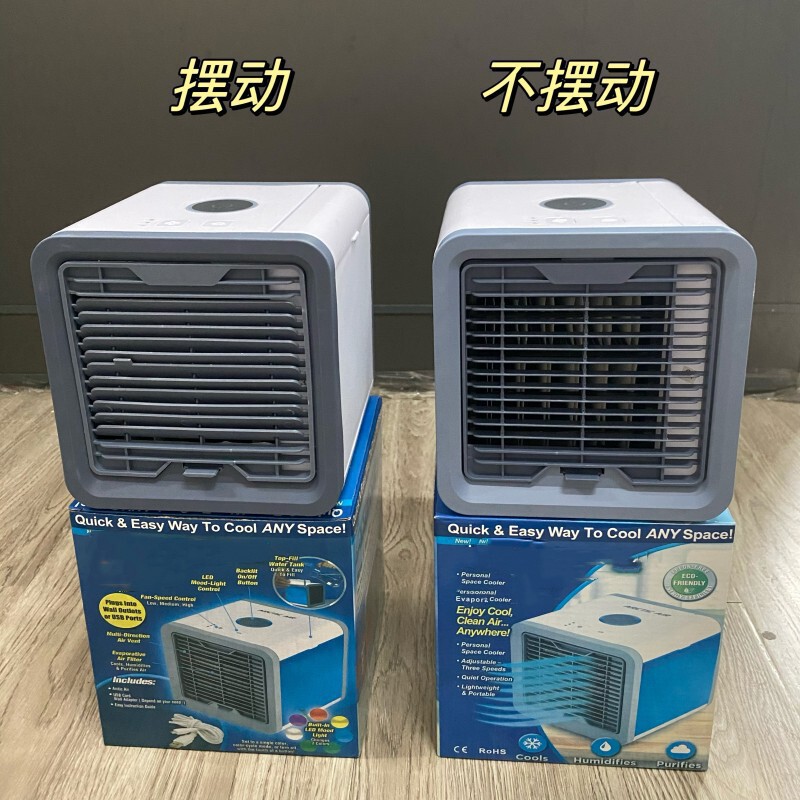 第二世代の新しいミニ空気クーラー水空調ファンポータブルナイトライト USB デスクトップ空冷ファン|undefined