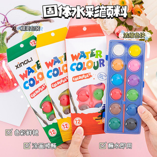 ���wˮ�����12ɫ�W�����g��Ʒ��ͯdiy�L����ɫ������bˮ�����
