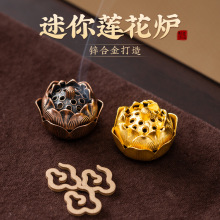����Ͻ��U��ɏ����t�����҃���녱P��¹���t����[���S��ֱ�N