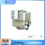 自动养殖反冲洗循环鱼缸