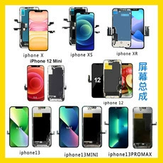 Совместимый экран для мобильного телефона Apple Pro, 11 ProMax, Pro14