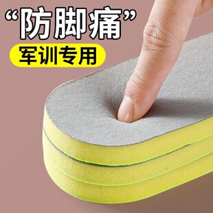 �Ӻ��\��Ь�|͸��������Ů��ܛ���_ʹ��ʺ�иߏ��p��܊Ӗ�����ļ�