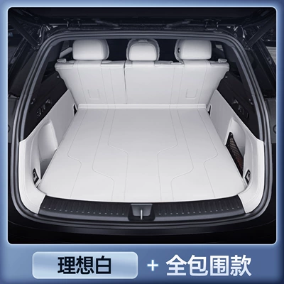 Mat, Modified Accessories, Full – Trunk Mat - zhenxuan-ideal-white-all-inclusive-trunk-mat-ideal-i6