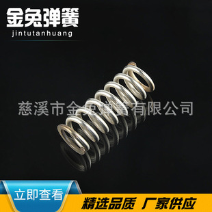 �S�ҹ�������A���Ώ��� ��𹤾ߛ_�܏��� �ǘˉ��s��������