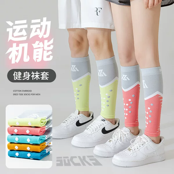 Professional Sports Compression Calf Sleeves for Men and Women, Autumn and Winter Compression Running Fitness Jump Rope Marathon Basketball Leg Sleeves