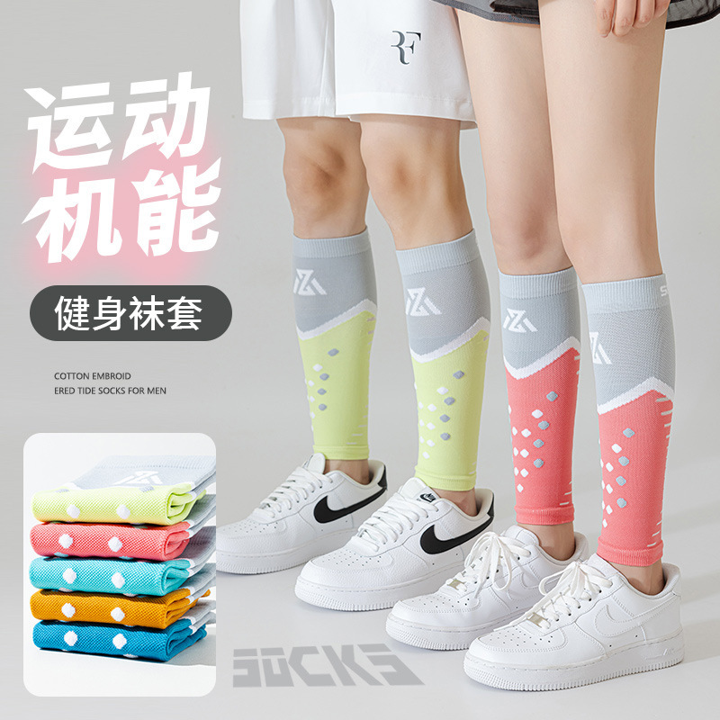 Professional Sports Compression Calf Sleeves for Men and Women, Suitable for Spring and Summer, for Running, Fitness, Jump Rope, Marathon, and Basketball Professional Sports Compression Calf Sleeves for Men and Women, Suitable for Spring and Summer, for Running, Fitness, Jump Rope, Marathon, and Basketball