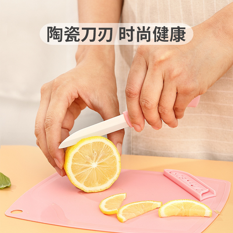Frutas cerámicas transfronterizas de tres piezas para bebés domésticos cuchillos de cerámica de cocina cuchillo de frutas de pelado conjunto de cuchillos