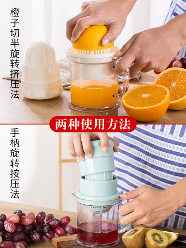 Wholesale manual juice press orange juice extractor home fruit juicer orange juice press lemon squeezer more