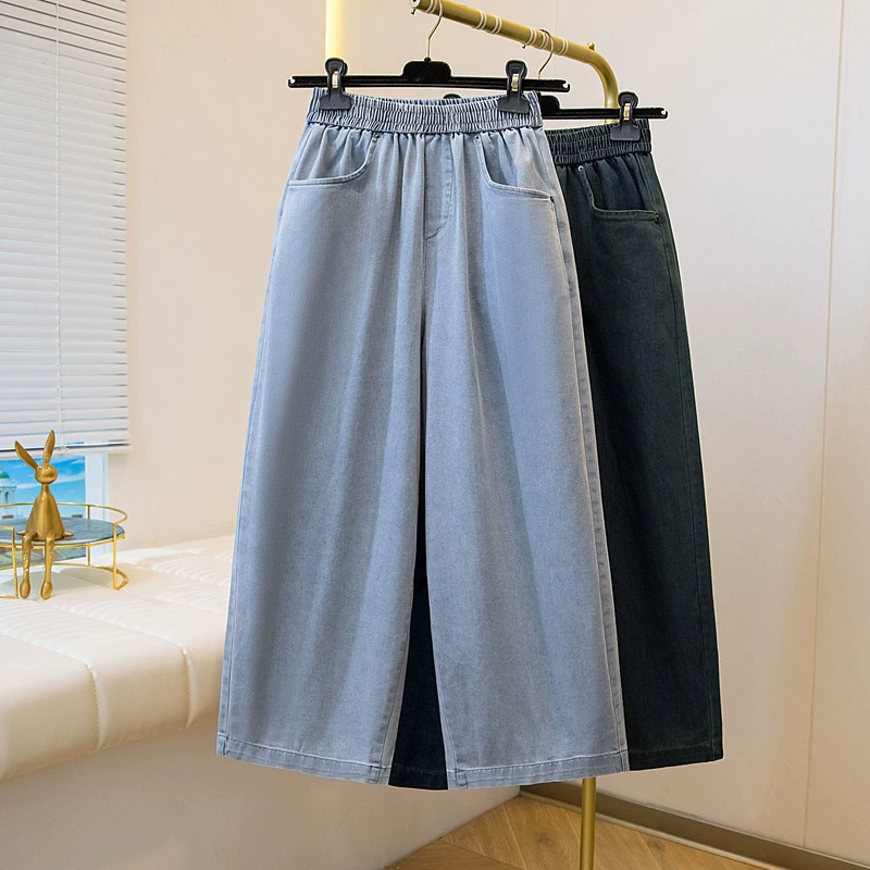 Летние джинсы для папы больших размеров, тонкие винтажные выцветшие укороченные джинсы для женщин, универсальные утягивающие прямые брюки большого размера 530