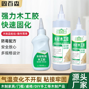 ľ���zˮճ���Ώ���ľ���z�����z�W���ֹ�diy���z���gճ�����zˮ