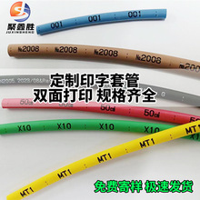 ӡ���p���ӡ�ӹ��S��늾���ʾ�׹�̖�a�ܟ�s�ܘ��R��