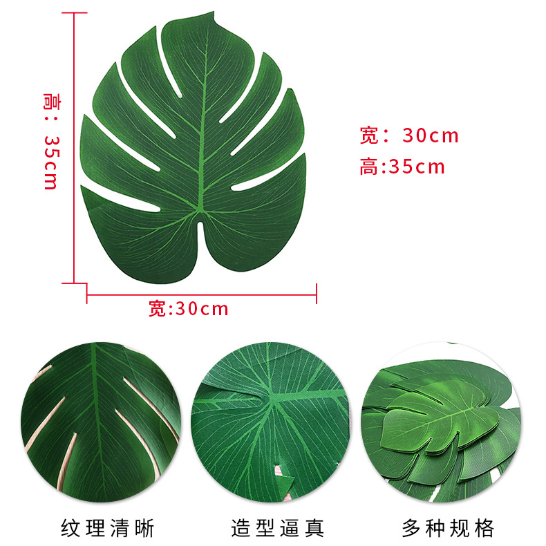 Amazon Hawaiano decoración del partido mantel artificial selva tropical cocina decoración simulación tortuga hoja decoración de la Mesa