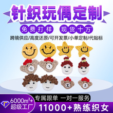 �ֹ��h����ż������h��żС�t��ͬ���hᘾ���ë����ƷЦĘë����