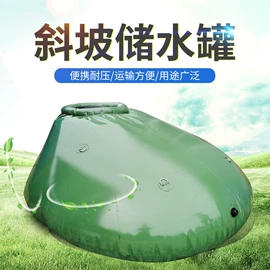 袋状塑制品;其他塑胶容器;滚塑容器