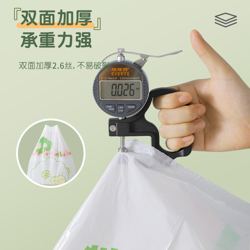 Handheld automatic plastic durable garbage bag for home use