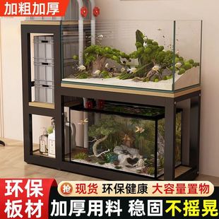 Multi-layer fish tank rack living room home fish tank cabinet office viewing super load-bearing simple fish tank table manufacturers