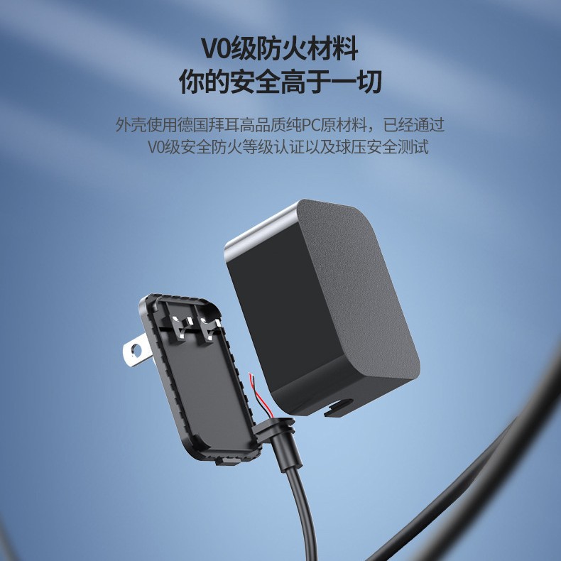 Pse認証日本12v1a電源アダプタ日規シンプル白色線付き横型電源アダプタ