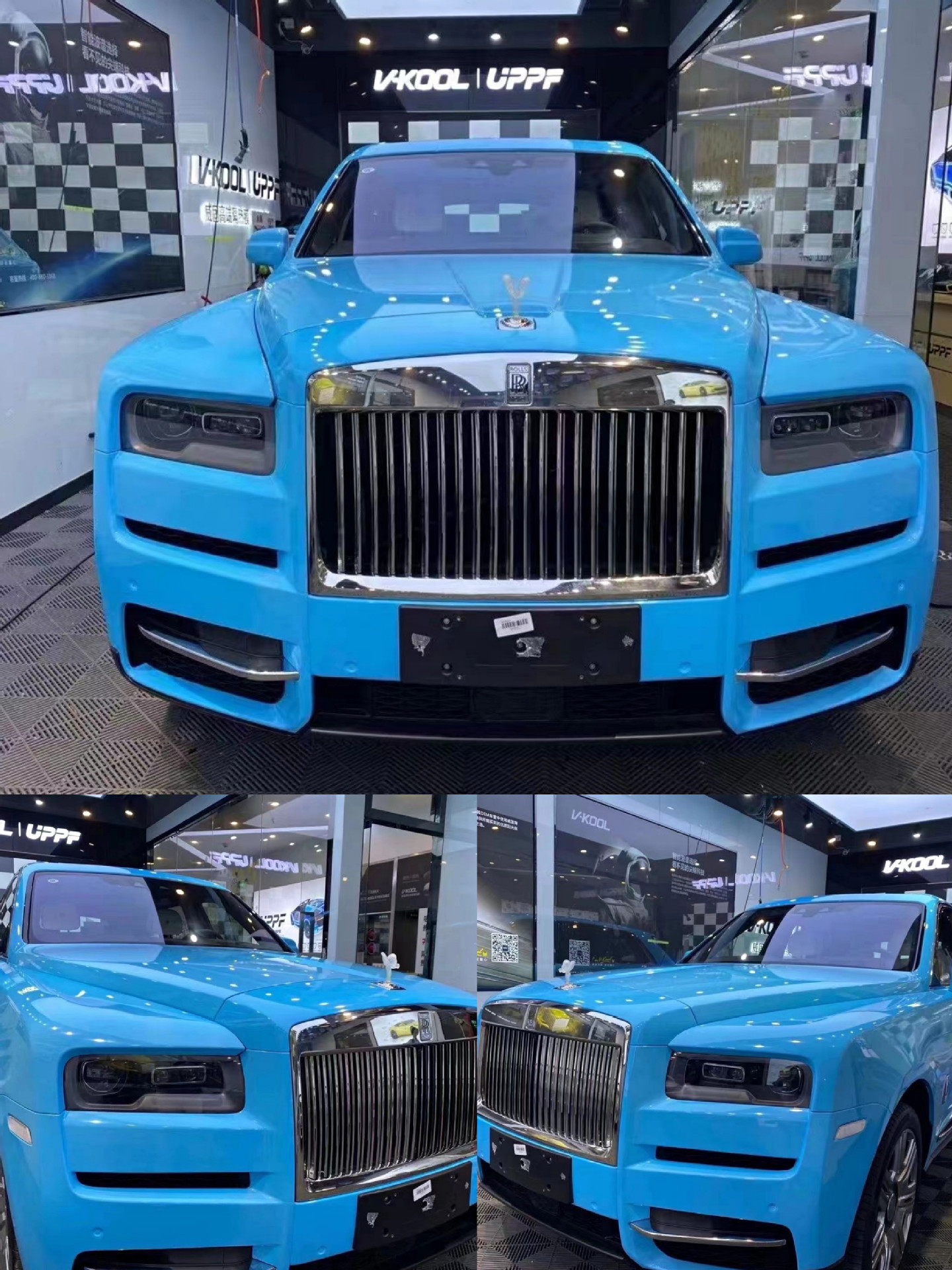 PET 크리스탈 마이애미 블루