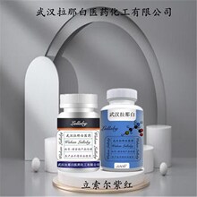 ϼt 6417-83-0 ϼt63:1100ݡ b1KG 25KG