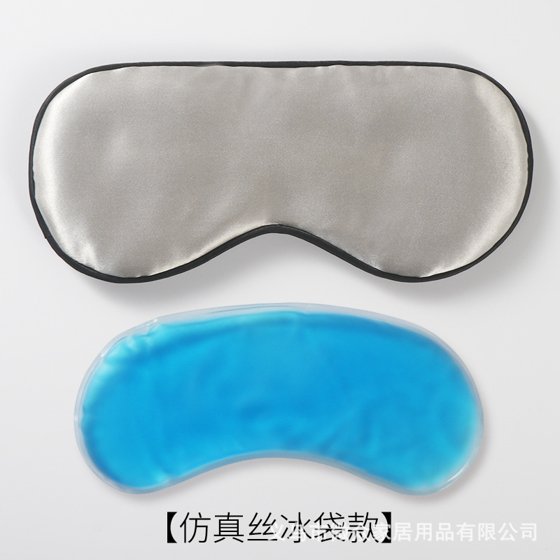 Máscara de ojo de doble cara de seda como hielo compresa caliente máscara de ojo para dormir logotipo impreso satén en stock máscara de ojo para dormir al por mayor