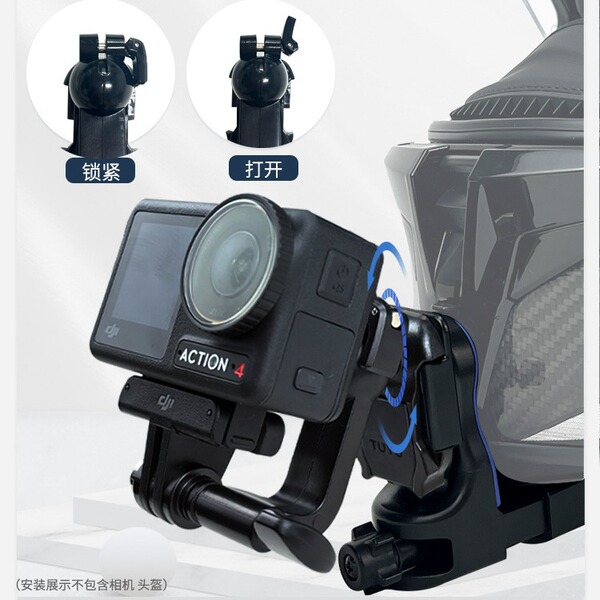 DJI