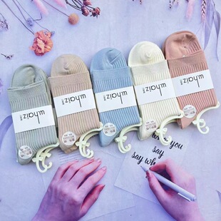 Wanghai Bamboo Series Double Needle Solid Color Cotton Socks Autumn and Winter Men's and Women's Mid-Tube Sweat-Absorbing Casual Fragrant Cotton Socks Wholesale