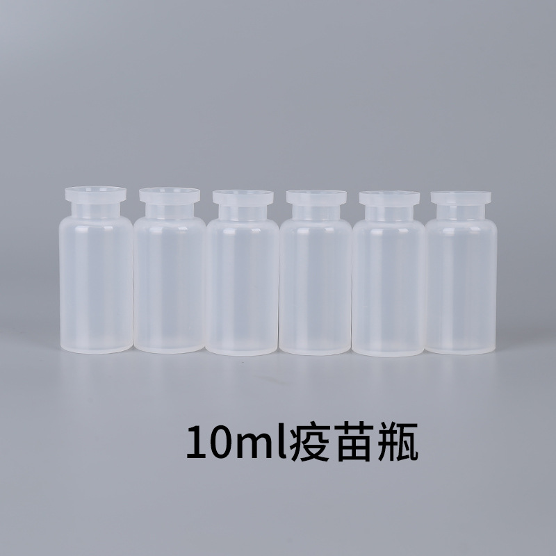 10ml