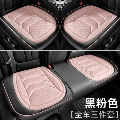 Four Seasons Pad – Seat Cushion Four Seasons Multi-Piece - black-and-pink-small-three-pieces-universal-for-five-seats