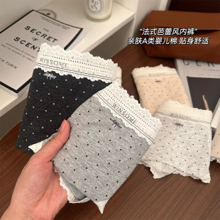 ���Ҷ��ȷ�ʽ����10A�������Ͳ��c�ٽz߅͸����d�������ǃ�ѝŮ