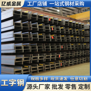 Q355B��� Q355D Q355EU����� C��� ؛�ܴ���Ͳ� Ҏ��ߴ�ȫ