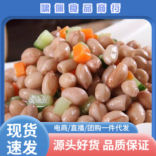 ɽ�|����ˮ������200g����b�uζ�����¾Ʋ˴��lɽ�|�خa����