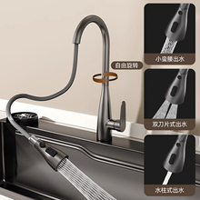 ?�Ӻ�SUS304���P�ˮ�۷�C���y��β�̨�N������ϴ����ϴ��ˮ