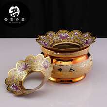 ���l�Ӻ�Ͻ���t������бP������̨ɏ����t�����o�����������