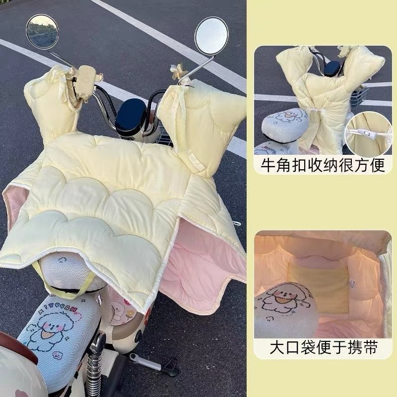 挡风被电动车冬季加绒加厚冬款防水电瓶车高颜值四季通用2025新款|undefined