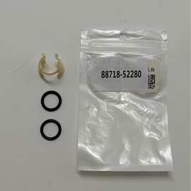 适用于丰田TOYOTA雷克萨斯LEXUS 空调管道卡扣 88718-52280